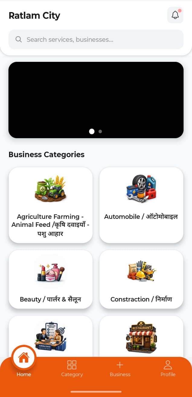 City App home screen showing local business categories